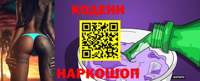 дживик Брянск