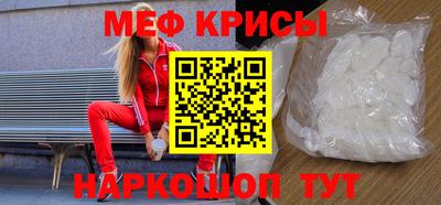 ПСИЛОЦИБИНОВЫЕ ГРИБЫ Братск