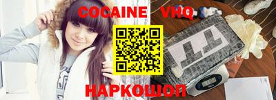 дживик Брянск