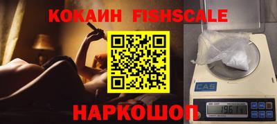 ПСИЛОЦИБИНОВЫЕ ГРИБЫ Братск