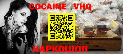 ПСИЛОЦИБИНОВЫЕ ГРИБЫ Братск