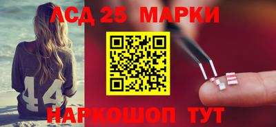 дживик Брянск