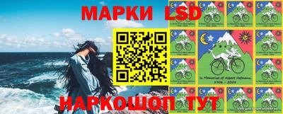 синтетический гашиш Боровичи
