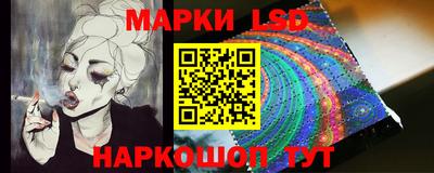 дживик Брянск
