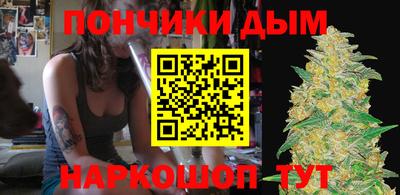 дживик Брянск