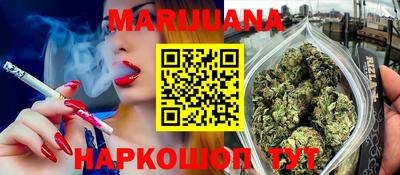 дживик Брянск