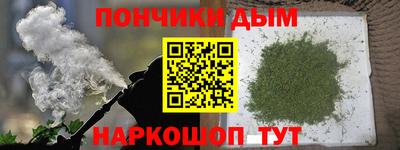 ПСИЛОЦИБИНОВЫЕ ГРИБЫ Братск
