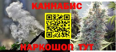 дживик Брянск