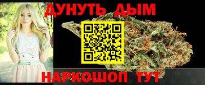 ПСИЛОЦИБИНОВЫЕ ГРИБЫ Братск