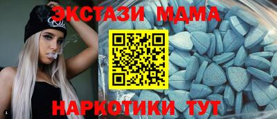 дживик Брянск