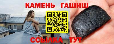 дживик Брянск