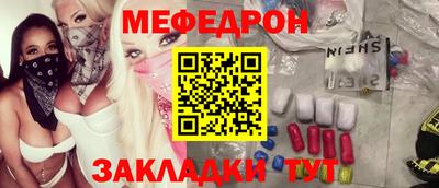 ПСИЛОЦИБИНОВЫЕ ГРИБЫ Братск