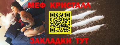 ПСИЛОЦИБИНОВЫЕ ГРИБЫ Братск