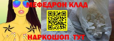 ПСИЛОЦИБИНОВЫЕ ГРИБЫ Братск